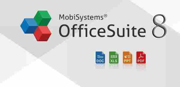 OfficeSuite v8.8.5991 高级版及专业版