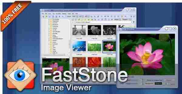 FastStone Image Viewer v6.1 便携版