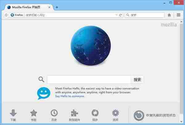 火狐浏览器:tete009 Firefox v45.0