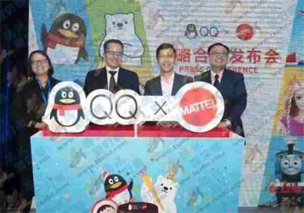 腾讯QQ与全球最大玩具公司美泰达成战略合作