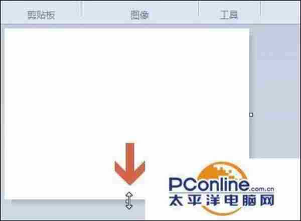 win7系统自带的画图工具怎么调节画布大小?