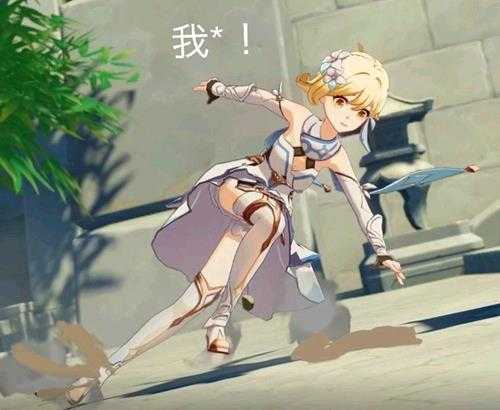 原神:4.7版本新改动!减少上线次数,增加好友数量