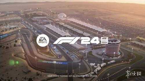 5月31日发售！赛车新作《F1 24》公布最新官方预告片