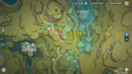 【原神】V4.7攻略 | 骗骗花讨伐路线（4.7重置版）