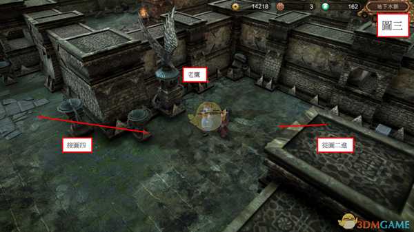 《天命奇御》杭州地下水脉怎么走 全道具收集路线图文指南