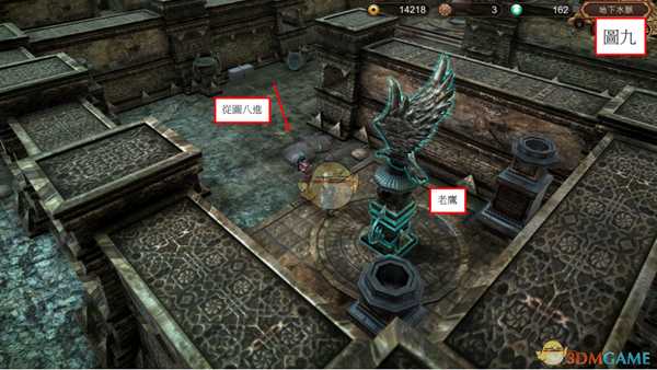 《天命奇御》杭州地下水脉怎么走 全道具收集路线图文指南