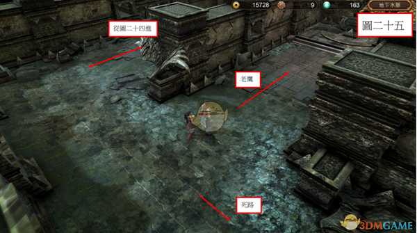 《天命奇御》杭州地下水脉怎么走 全道具收集路线图文指南