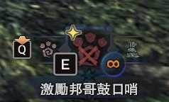 《怪物猎人：世界》随从猫攻防笛效果测试 攻防笛厉害吗