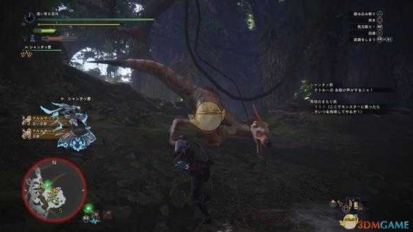 《怪物猎人：世界》搔鸟打法心得 搔鸟怎么打