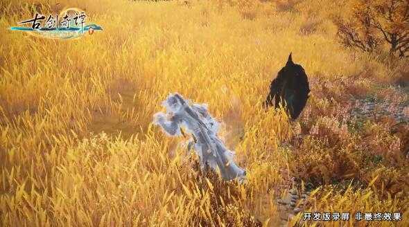 《古剑奇谭3》战斗系统解析