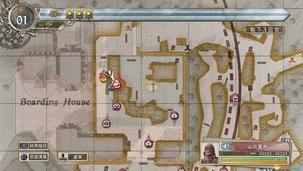 《战场女武神4》dlc泳装入手方式与位置介绍