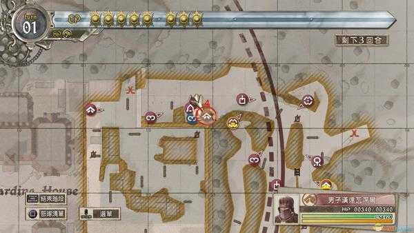 《战场女武神4》dlc泳装入手方式与位置介绍