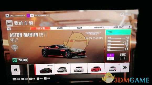 《极限竞速:地平线3》线上优势车辆改装大全