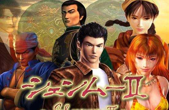 《莎木2》主线剧情流程攻略