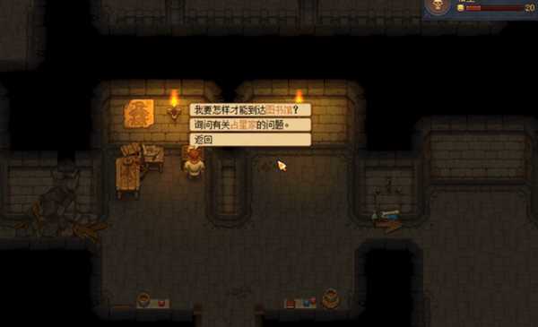 《守墓人》金矿银矿获取方式介绍