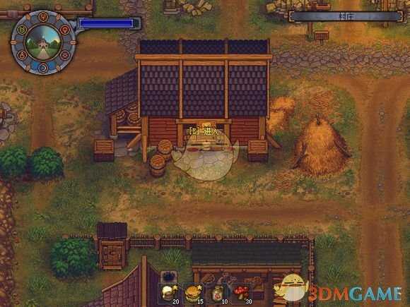 《守墓人》商人七个箱子任务流程图文介绍