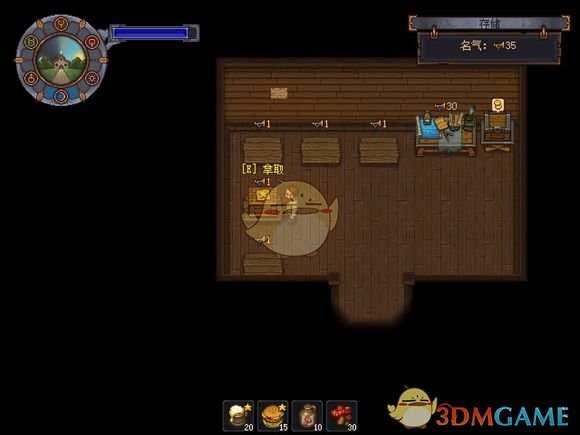 《守墓人》商人七个箱子任务流程图文介绍