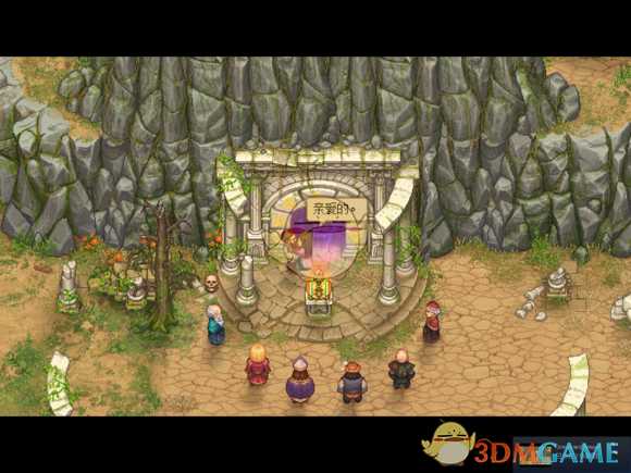 《守墓人》结局是什么 通关画面一览