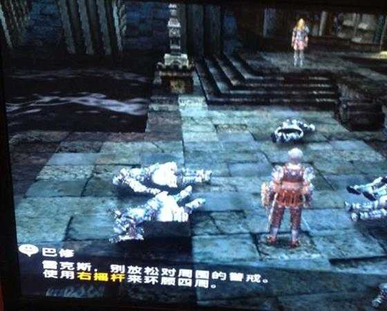 《最终幻想12:黄道年代》蛇夫座打法心得 蛇夫座怎么打