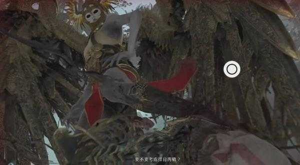 《战神4》二周目战神难度希格露恩无伤打法视频攻略