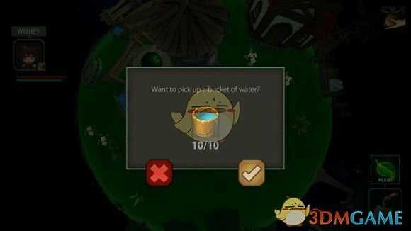 《小王子的星球》无限种植加速bug介绍