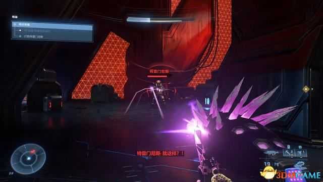 《光环:无限》boss打法攻略 翟骆巴瑟斯斯巴达猎人至高先驱等boss打法