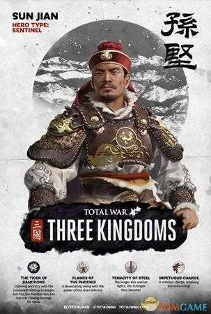 《全面战争：三国》吴国势力武将图鉴一览