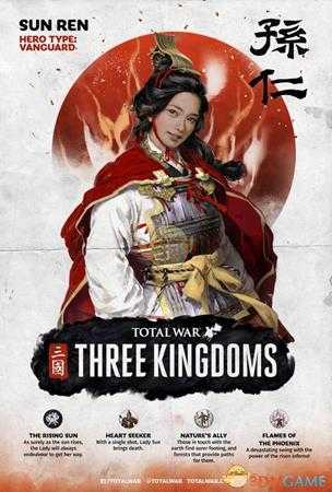 《全面战争：三国》吴国势力武将图鉴一览