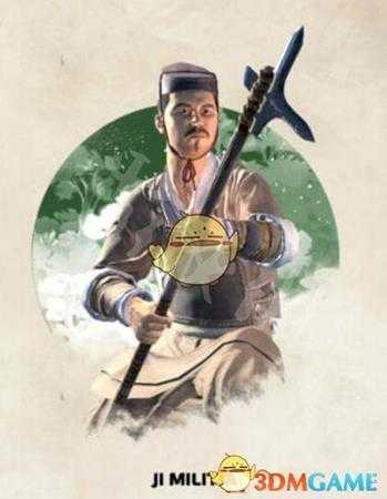 《全面战争：三国》普通兵种持戟民兵图片和介绍
