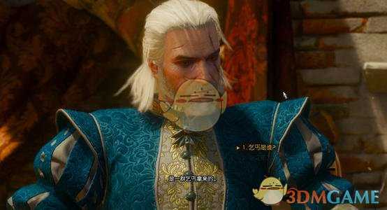 《巫师3》【狱狱寡欢】成就达成方法