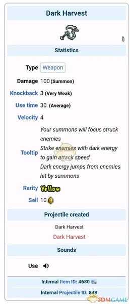 《泰拉瑞亚》Dark Harvest属性及获得方法分享