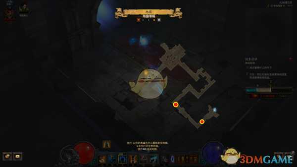 《暗黑破坏神3》国服挑战秘境第153期攻略