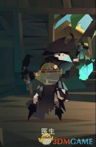 《枪与香蕉》医生属性技能分析