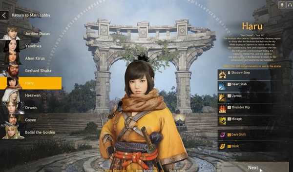 黑色沙漠影子战场好玩吗?影子战场延迟高用什么加速器?