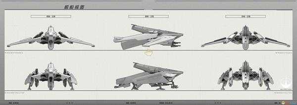 《星际公民》铁砧航天战鹰级舰船说明手册一览
