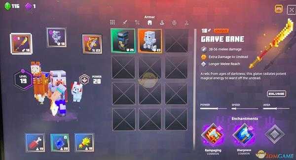 《我的世界：地下城》强力武器推荐