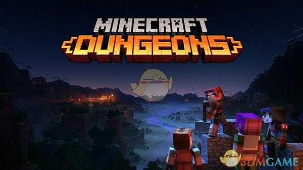 《我的世界：地下城》越级刷boss拿装备方法分享