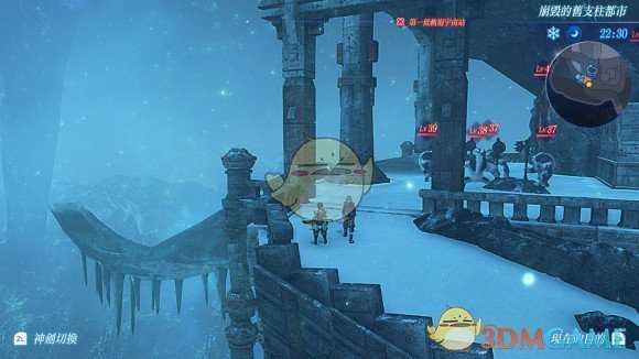 《异度神剑2》空中宝座位置攻略