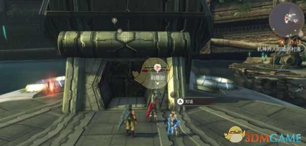 《异度神剑：终极版》艾因位置分享