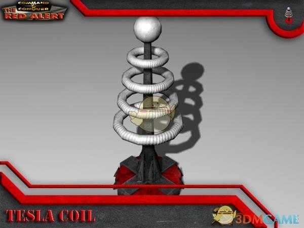 《命令与征服:红色警戒》特斯拉线圈背景介绍及详解