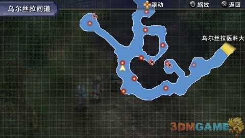 《英雄传说:零之轨迹》闪耀波姆位置分享