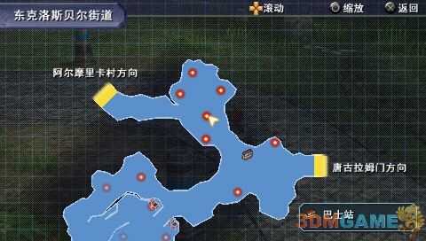 《英雄传说:零之轨迹》闪耀波姆位置分享