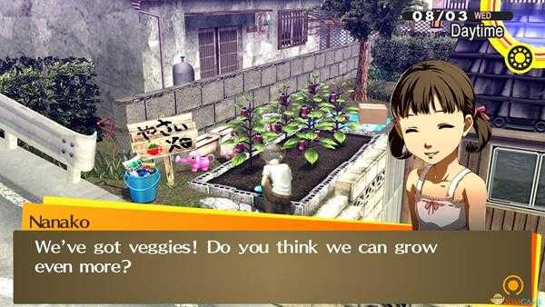 《女神异闻录4：黄金版》节制面具技能属性一览