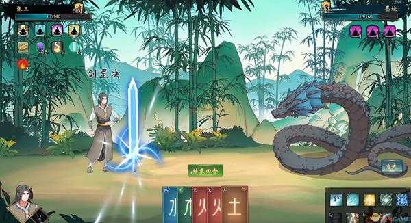 《觅长生》竹山宗筑基心得分享