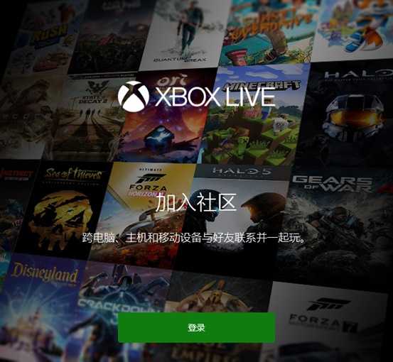 《盗贼之海》如何和好友联机？迅游加速助力联机稳定超流畅