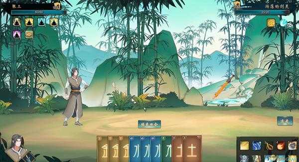 《觅长生》唤魔经功法效果介绍