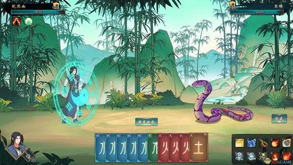 《觅长生》太阴玄毒功功法效果介绍