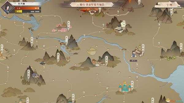 《觅长生》猛鬼探空手神通效果介绍