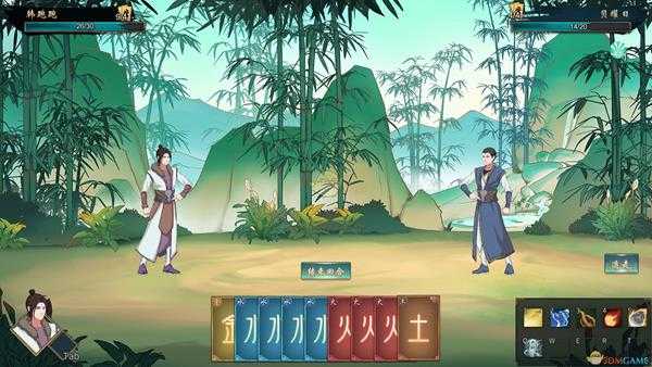 《觅长生》怒水击神通效果介绍