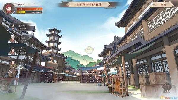 《觅长生》全符剑主动技能效果介绍